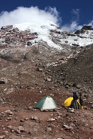 Chimborazo peak, Ecuador: the closest place to space on Earth