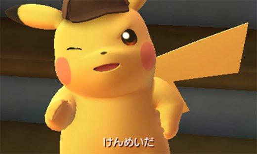 New Detective Pikachu Details Reveal He Sucks at Being Pikachu